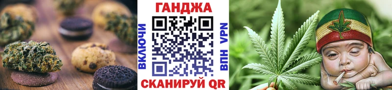 OMG ссылка  закладки  Ленск  Еда ТГК конопля 