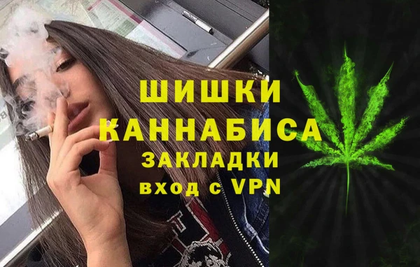 меф VHQ Баксан