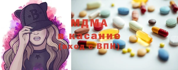 Альфа ПВП Остров