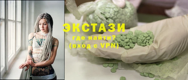 меф VHQ Баксан