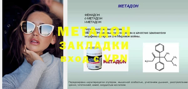мдпв Пестово
