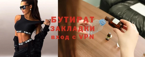 меф VHQ Баксан