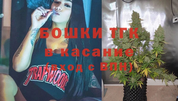 меф VHQ Баксан