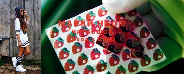 меф VHQ Баксан