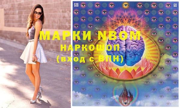 меф VHQ Баксан