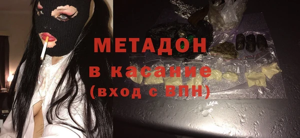 меф VHQ Баксан