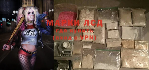 меф VHQ Баксан