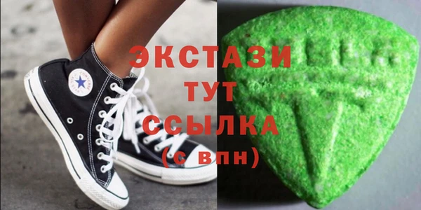 скорость mdpv Пересвет