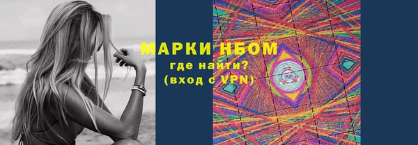меф VHQ Баксан