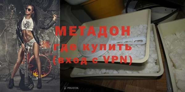 тгк Балахна