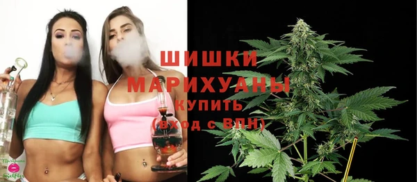 МДМА Балабаново