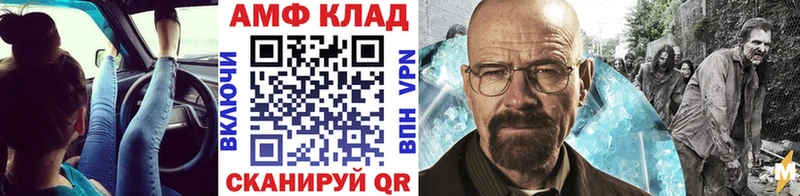 цены   Ленск  Первитин витя 