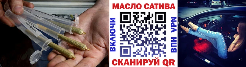 даркнет сайт  Ленск  ТГК жижа 