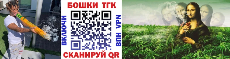 Бошки марихуана Amnesia  Ленск 